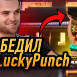 Лего казино: как собрать выигрышную комбинацию в Казахстане