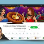 Мелстрой казино: где азарт встречает инновации в Казахстане