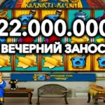 Pin‑Up KZ: отзывы, которые заставят вас поверить в азарт